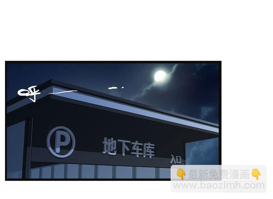11.空降CEO15