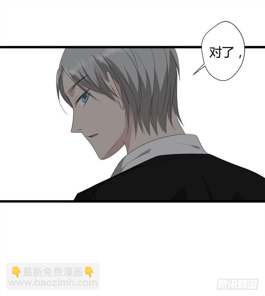 19.小麻雀39