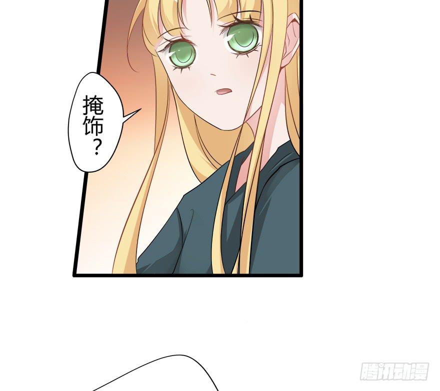 8.方缇希25