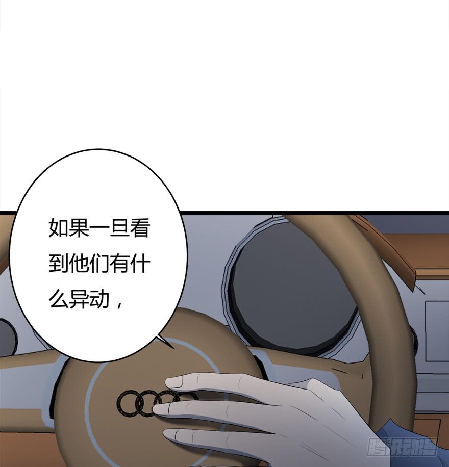 35.祈愿18