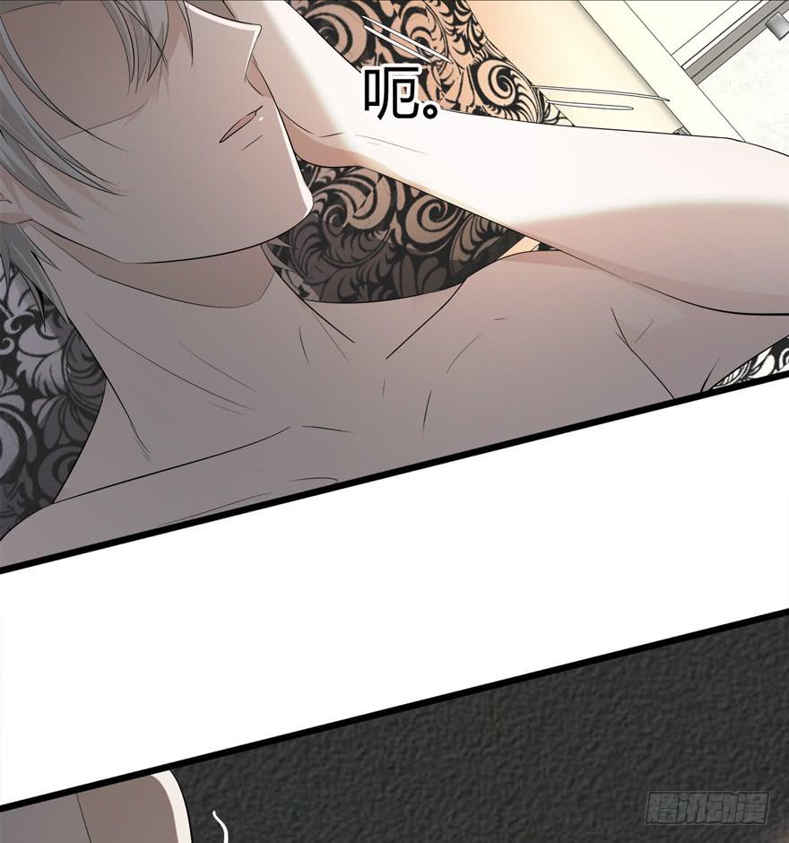 24.酒后5