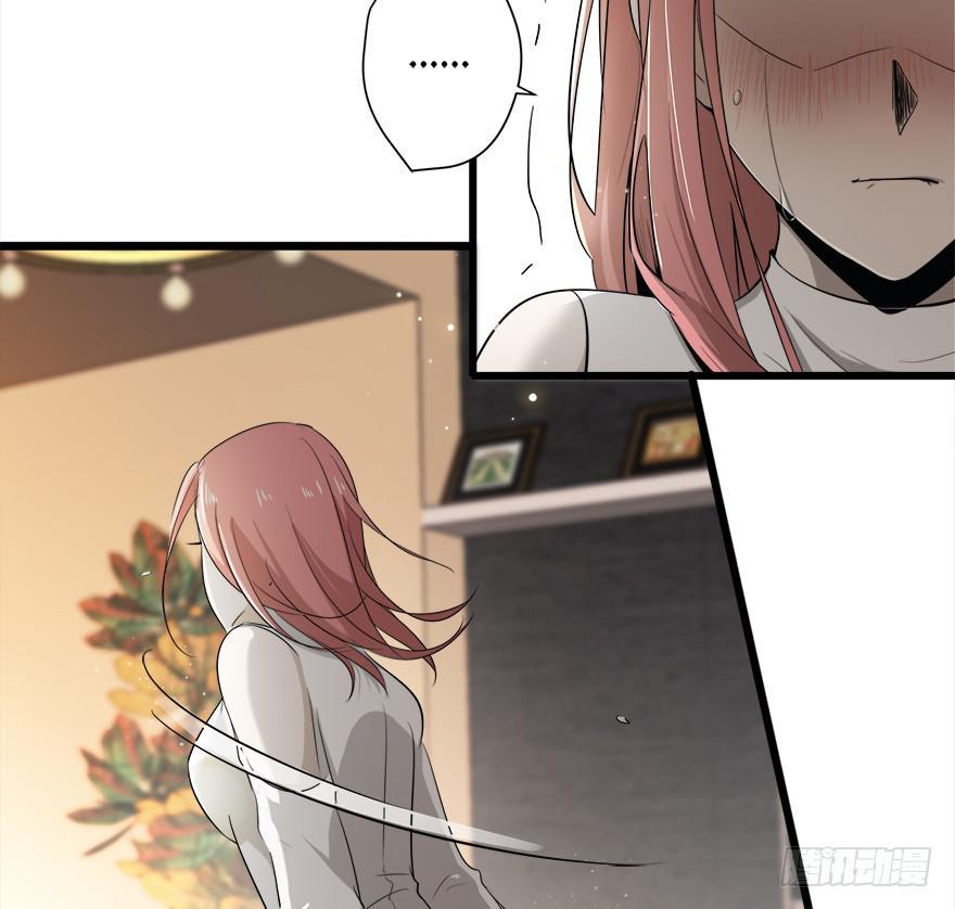 25.误会13