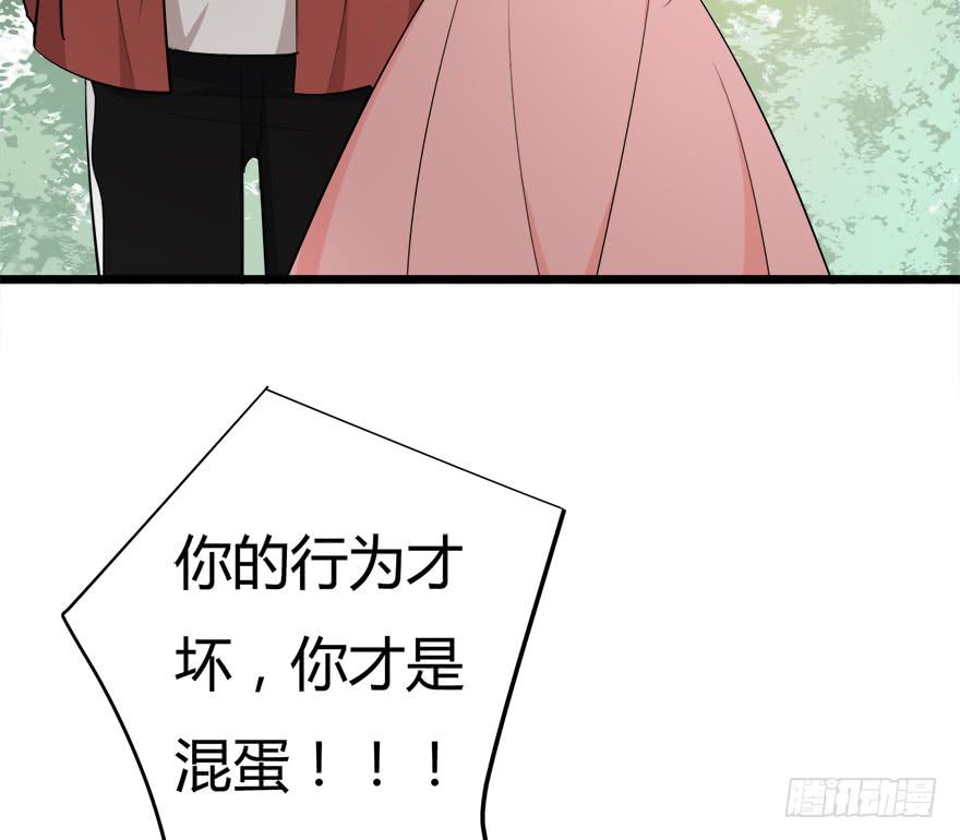 26.二皮脸18