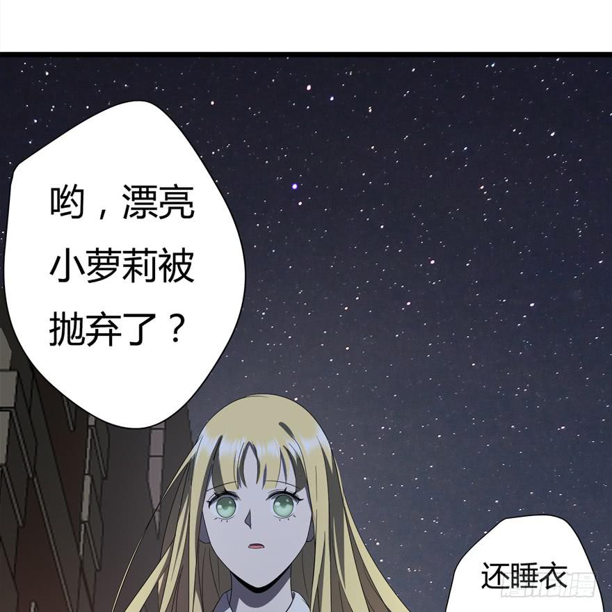 20.他是谁？22