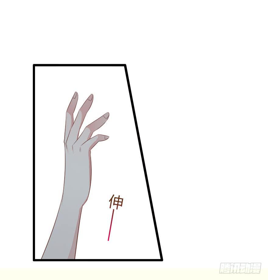 6.别遗弃我36
