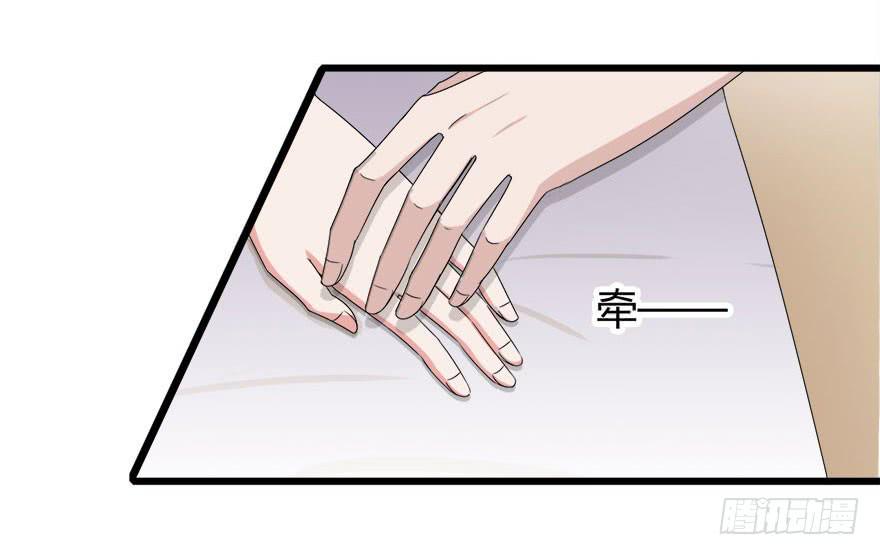 17.初吻14
