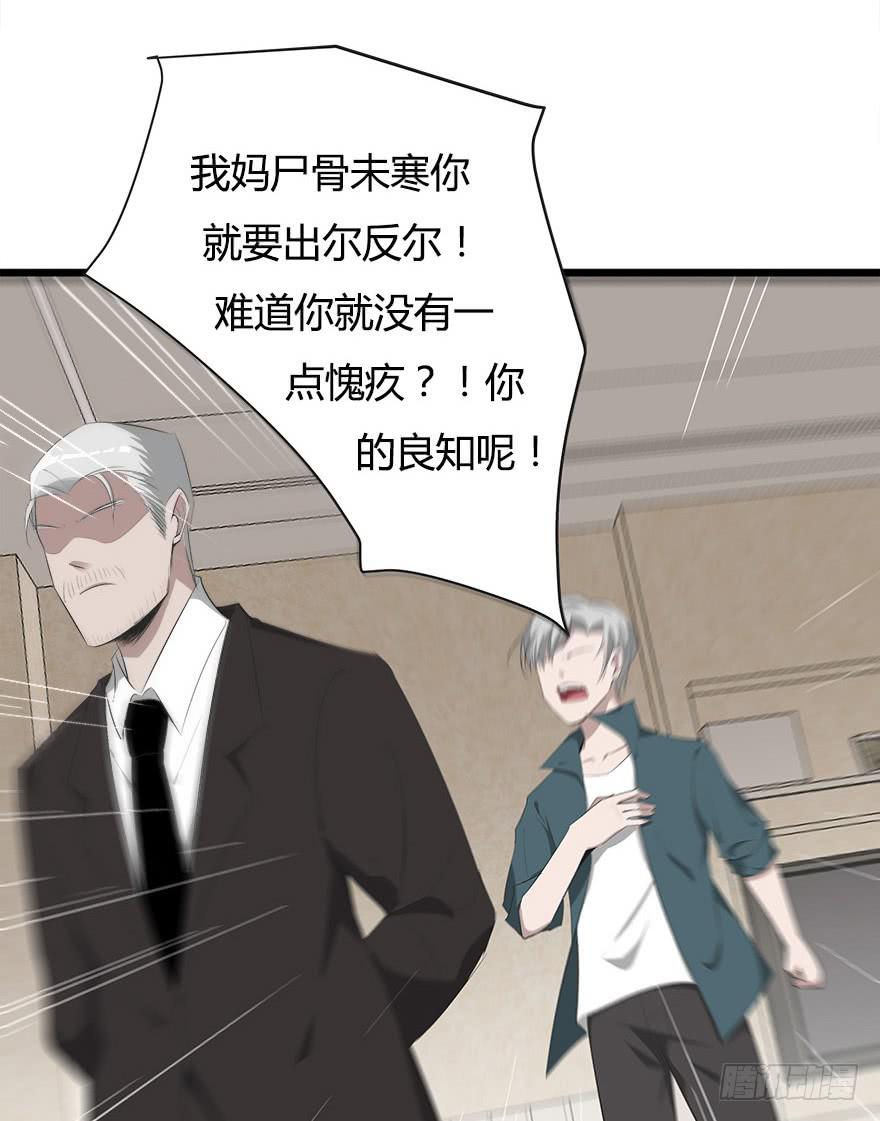 1.三亿的娃娃71