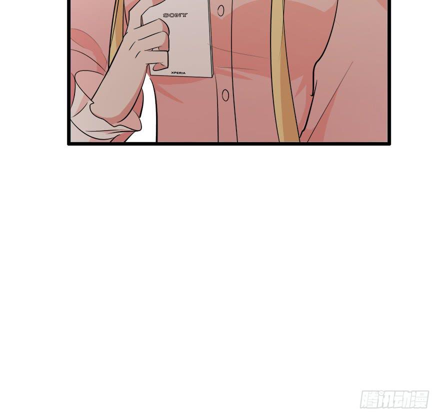 28.迟早埋了他27