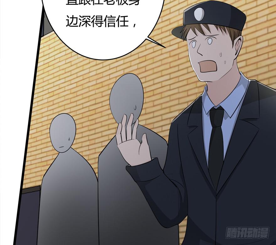 40.终局42
