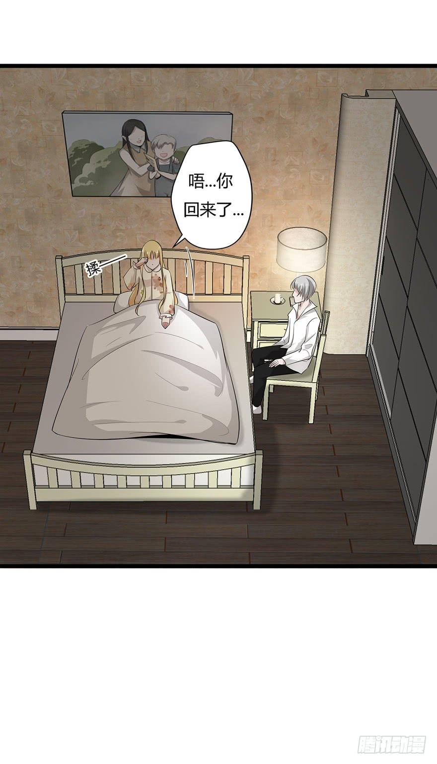 11.空降CEO30