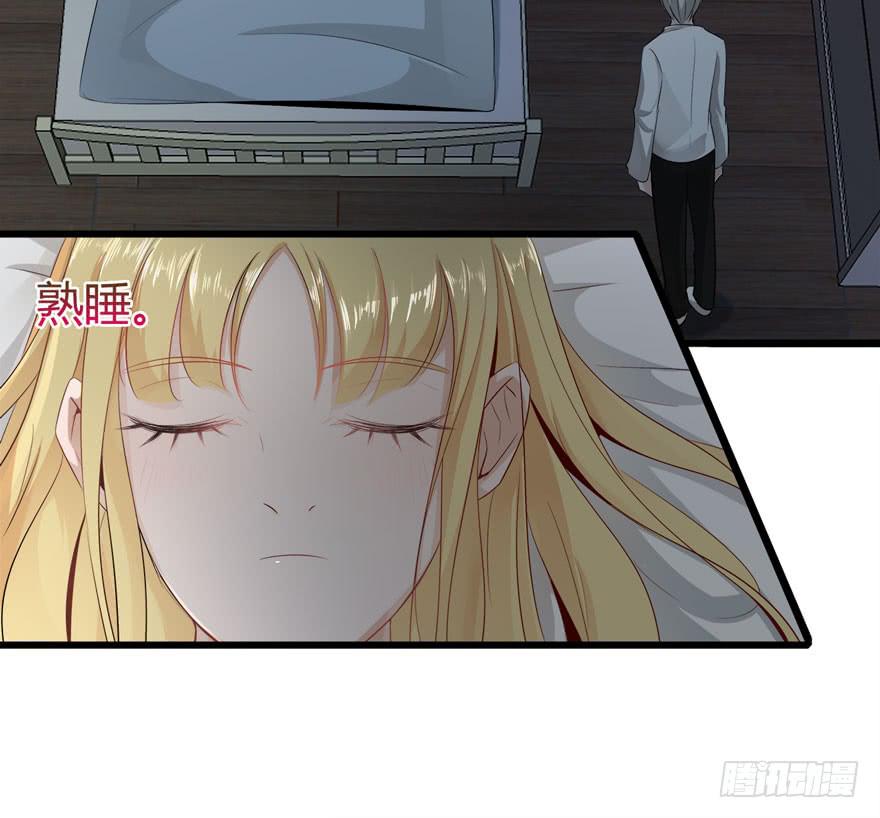 11.空降CEO22