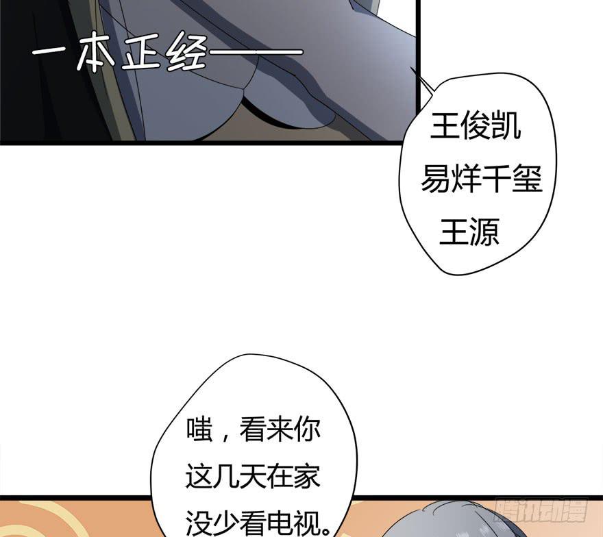 22.你只能是我的21