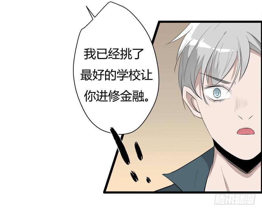 1.三亿的娃娃64