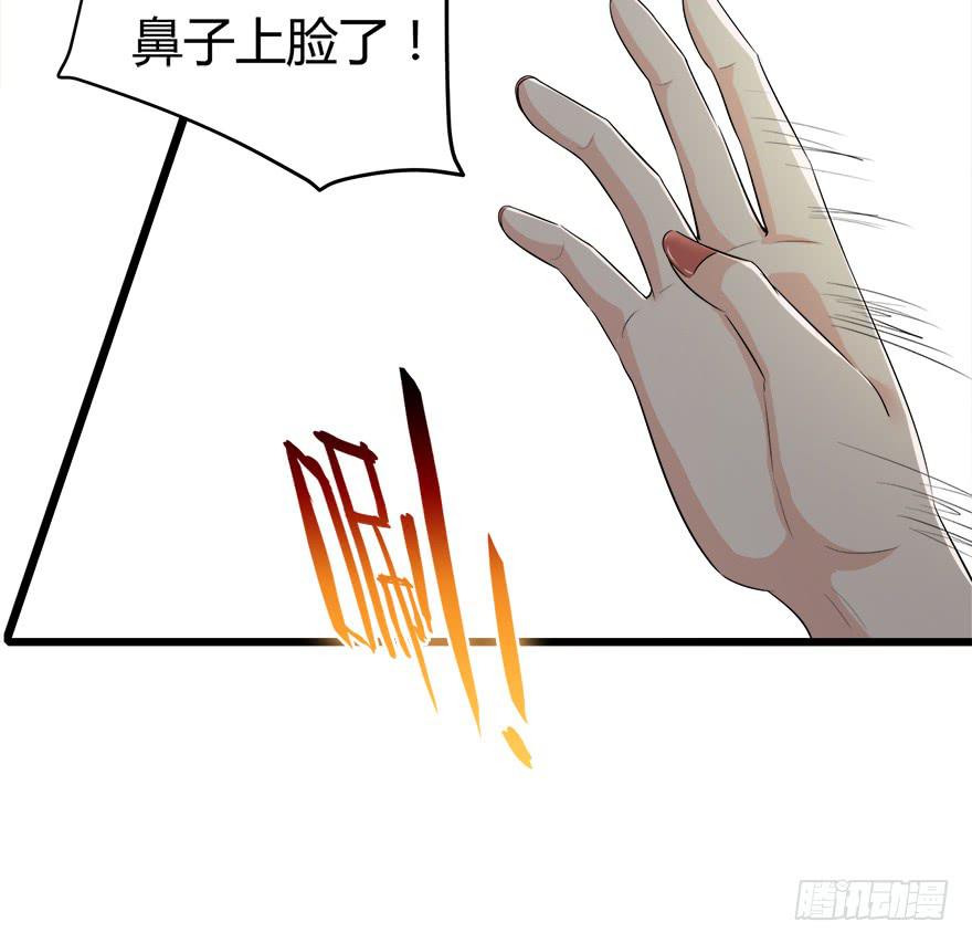 26.二皮脸23
