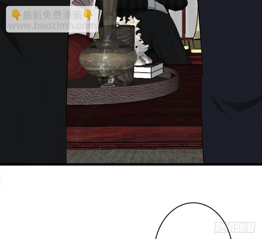 31.复仇开始36
