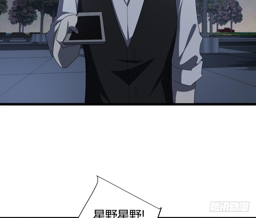 21.吃醋17