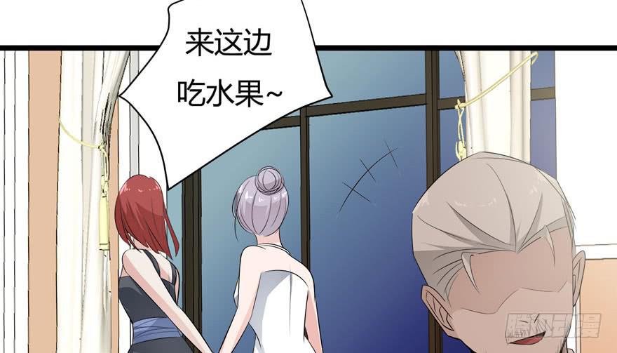 5.人偶？人？42