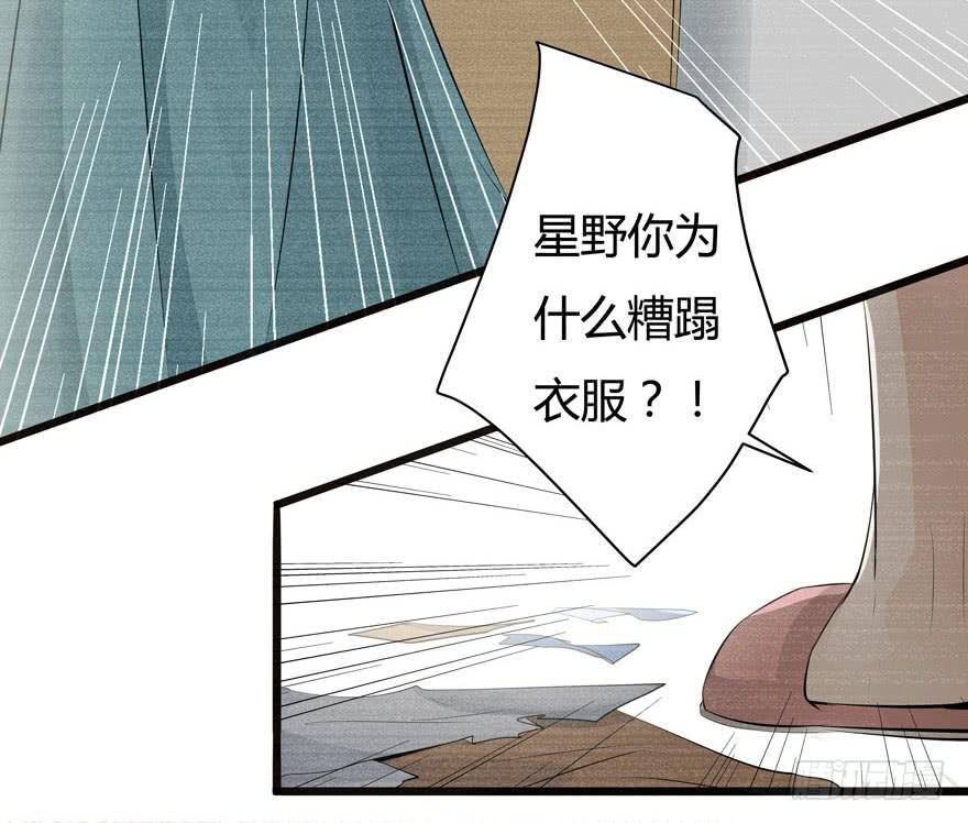 3.亲手做的衣服17