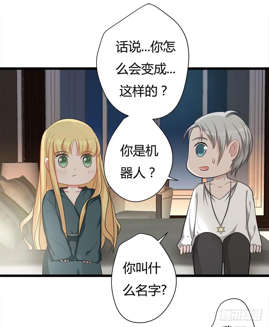 8.方缇希9