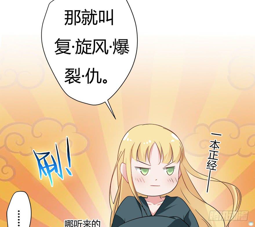 8.方缇希26