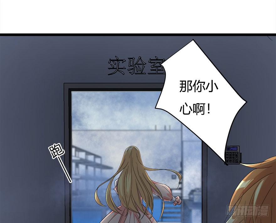 15.缇希的危机11