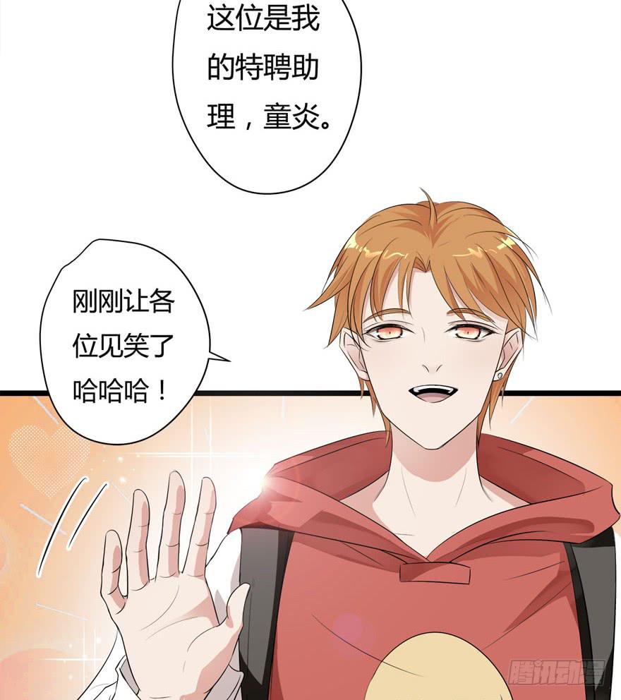 12.巨乳童炎37
