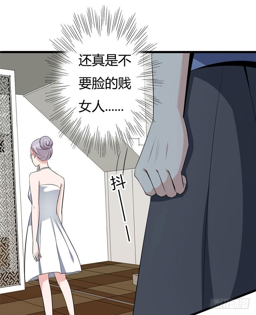 5.人偶？人？54