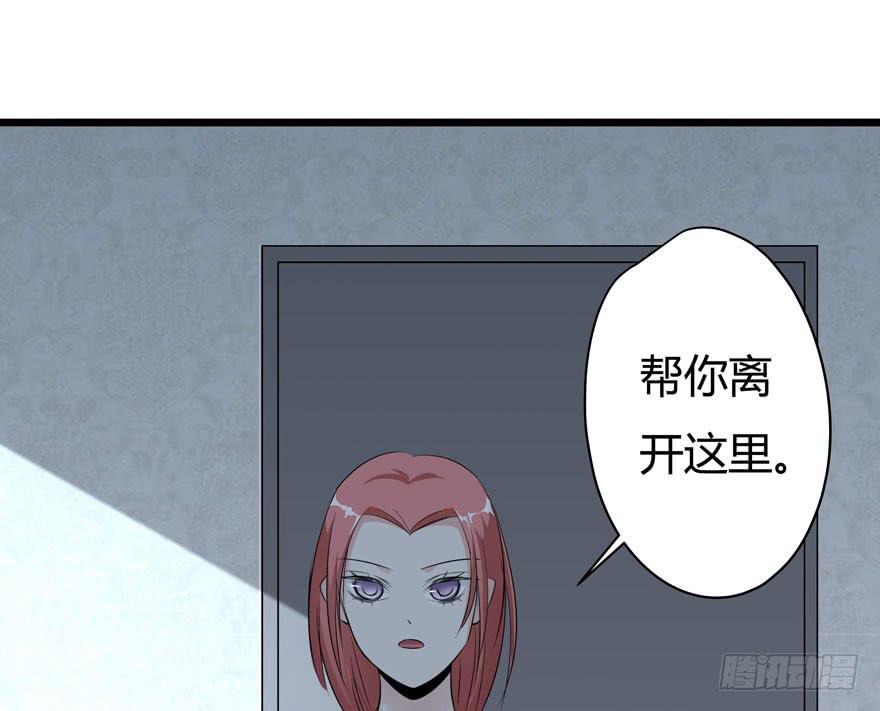 3.亲手做的衣服53