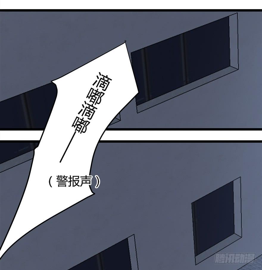 36.星野快跑！24