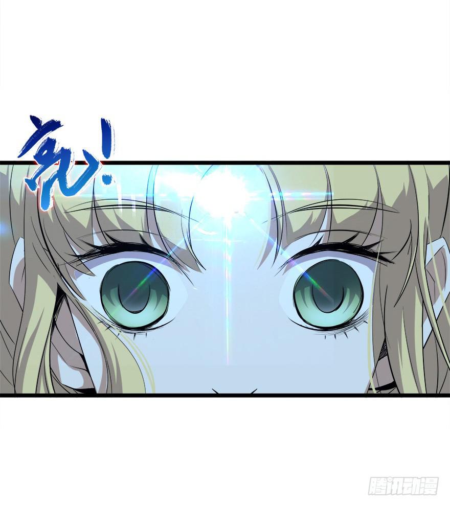 1.三亿的娃娃86