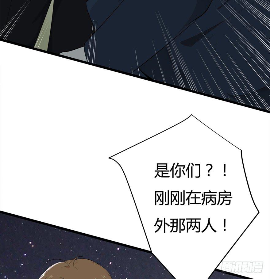 33.离他远一点8