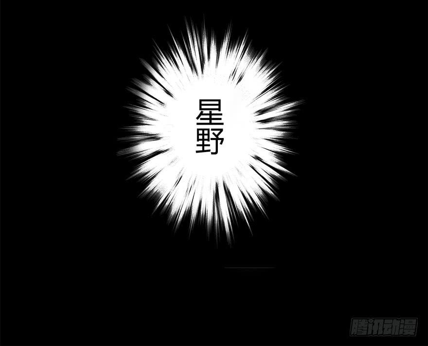 5.人偶？人？72