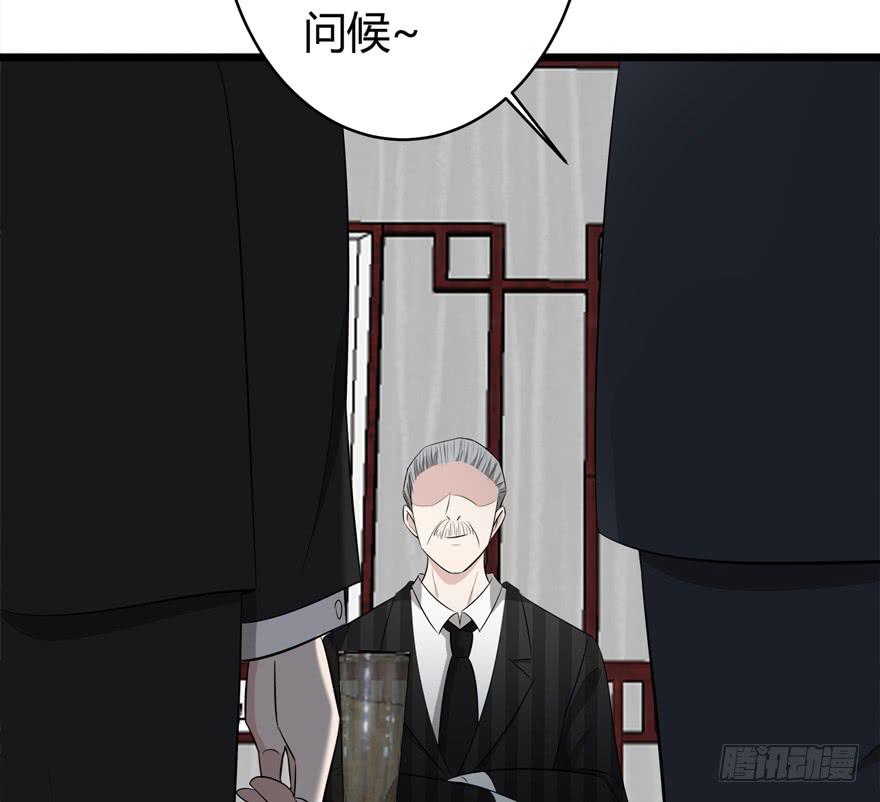 31.复仇开始35