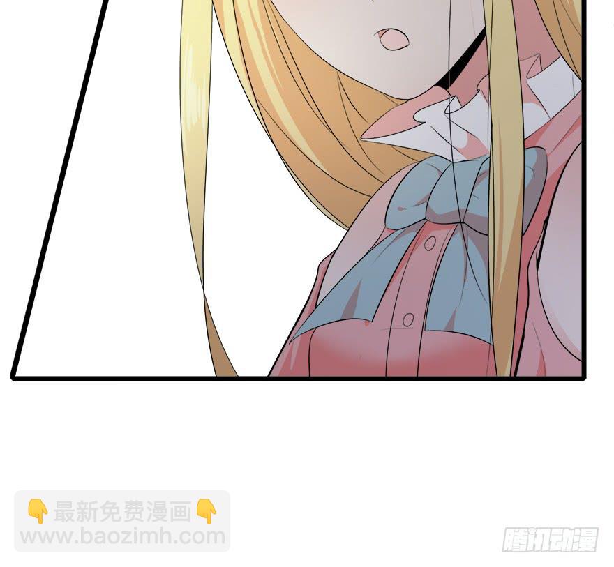 27.发现凶手！28