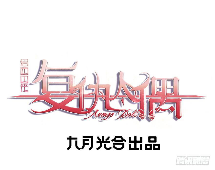 36.星野快跑！0