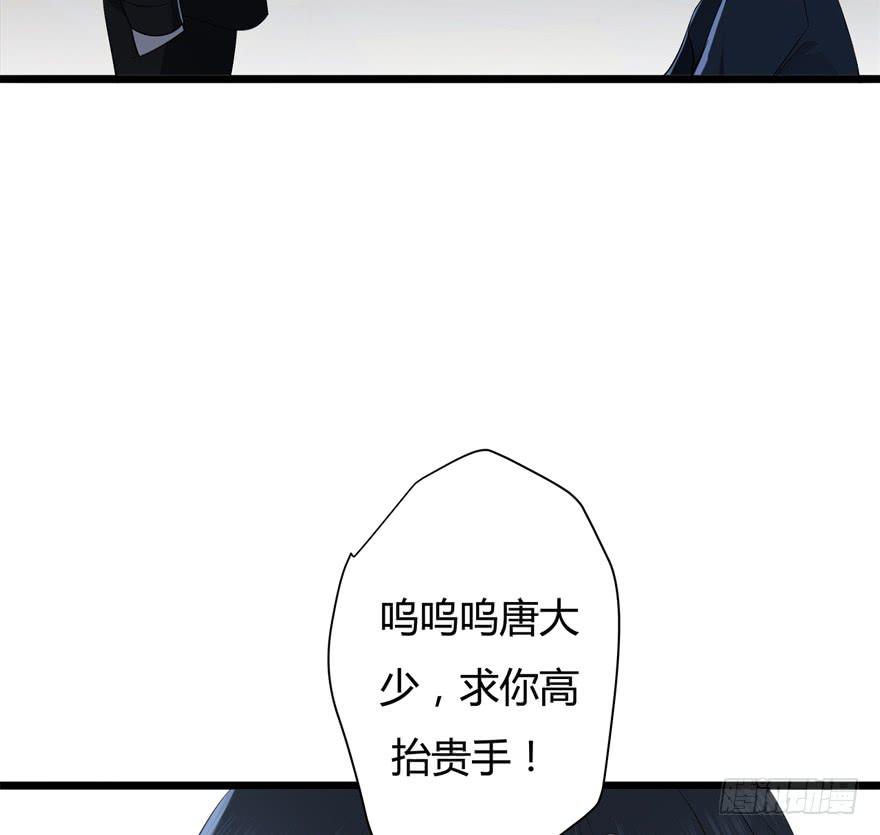 33.离他远一点43