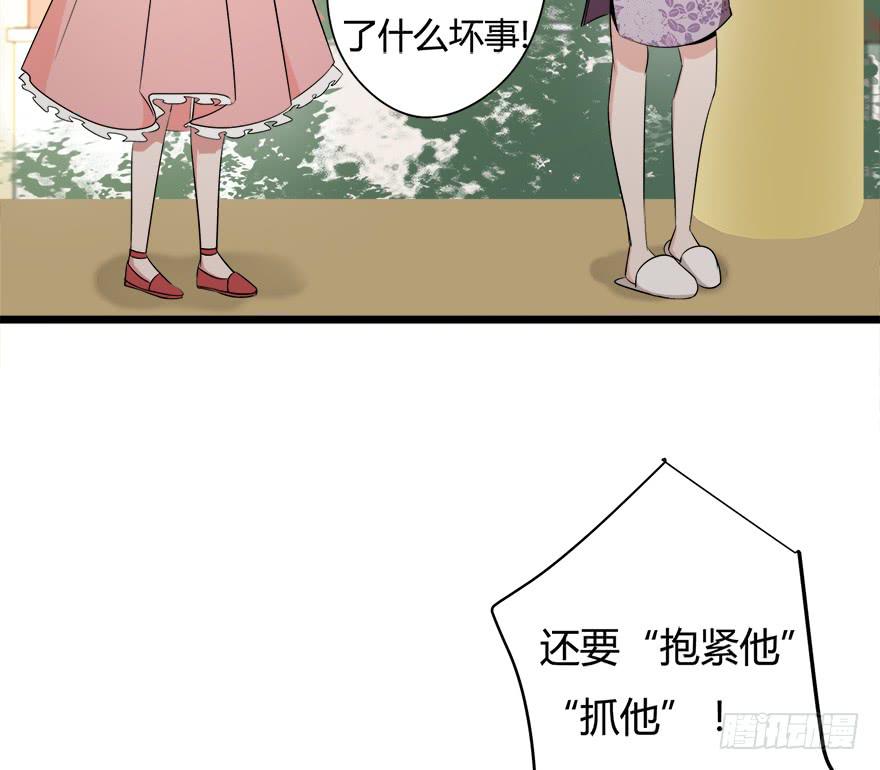 26.二皮脸16