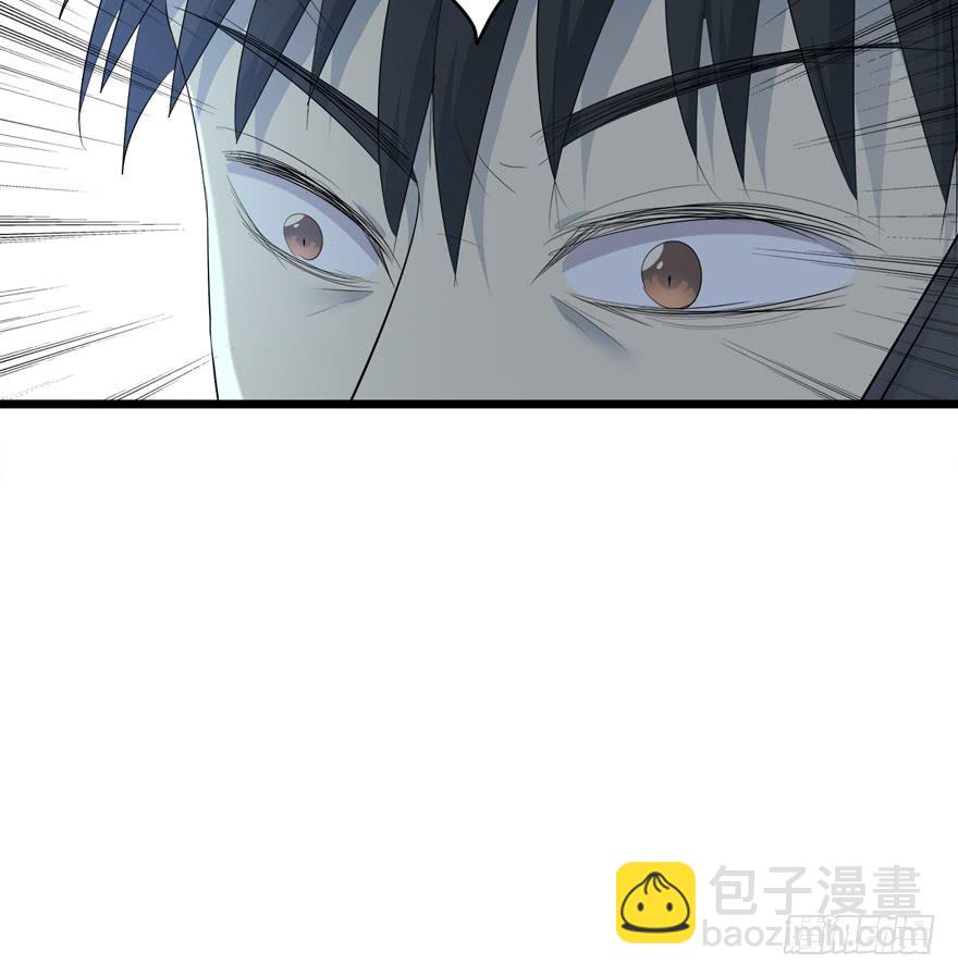 37.对你负责44