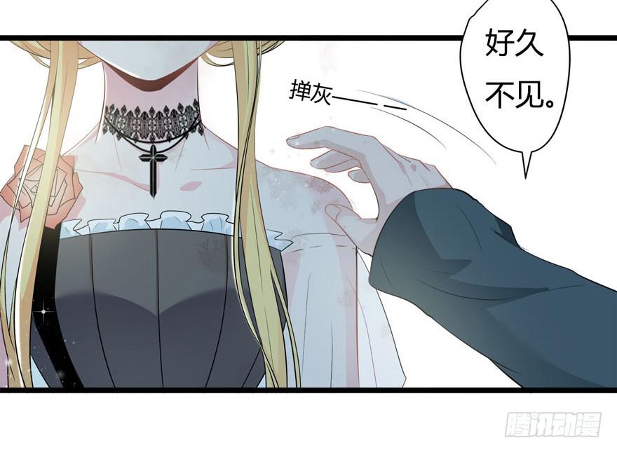 5.人偶？人？15