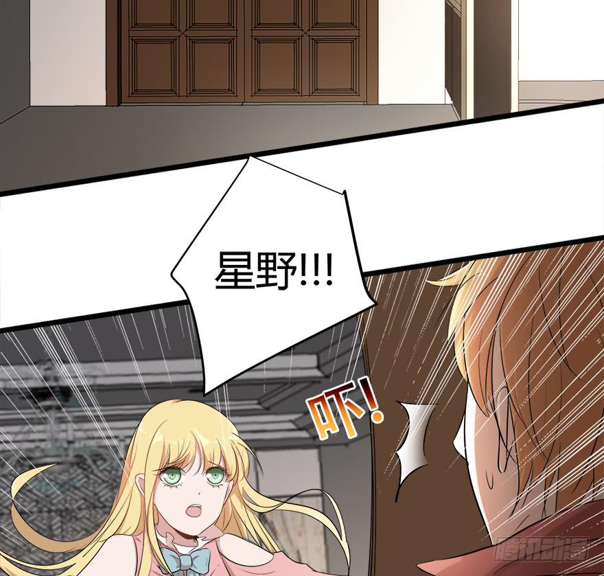 25.误会29