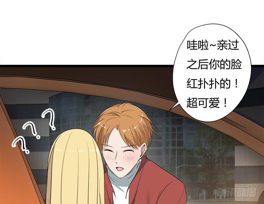 28.迟早埋了他10