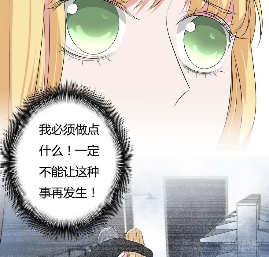 30.药品居间人13