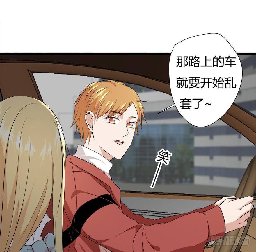 27.发现凶手！16