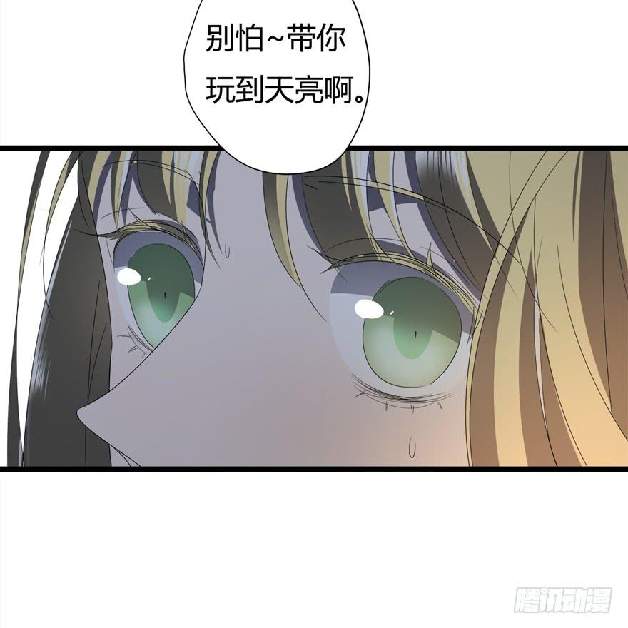 20.他是谁？26