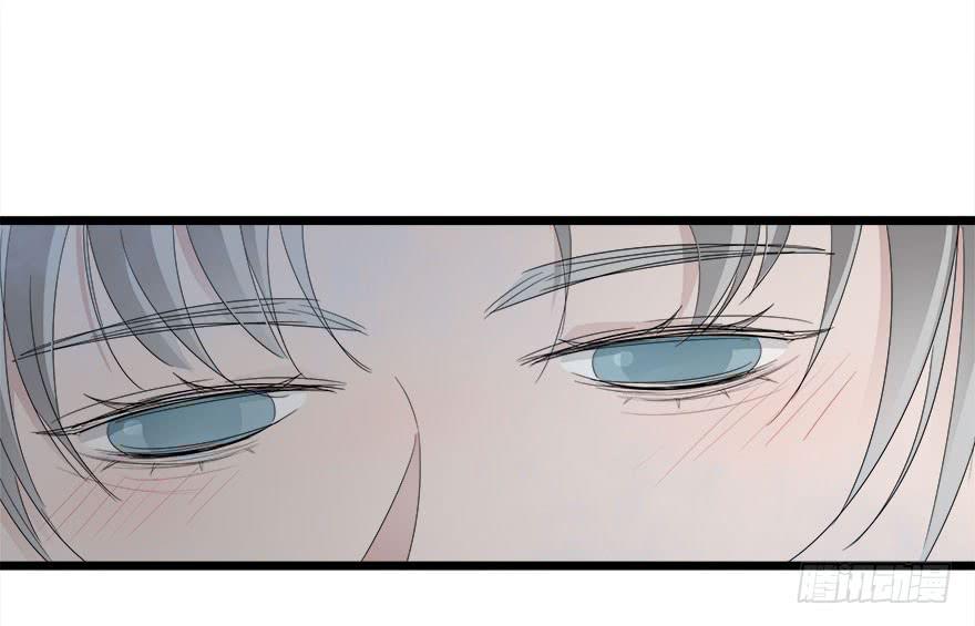 15.缇希的危机22