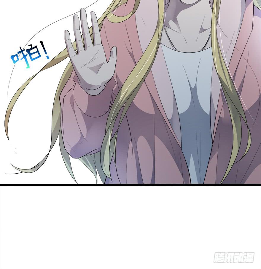 36.星野快跑！31