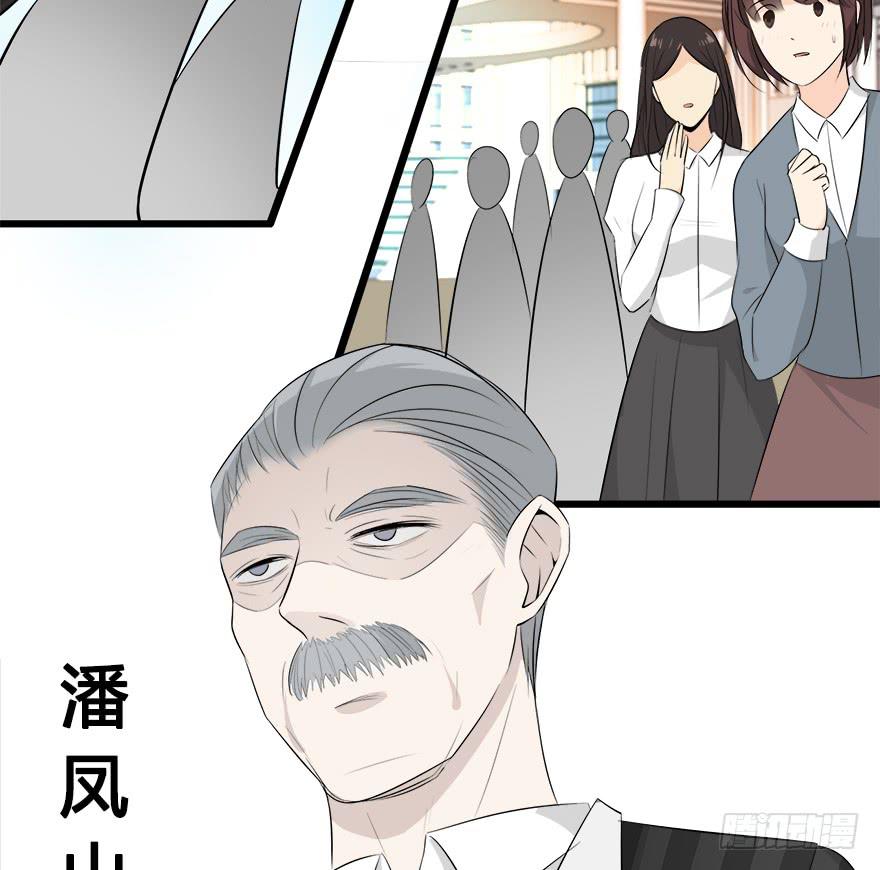 30.药品居间人26