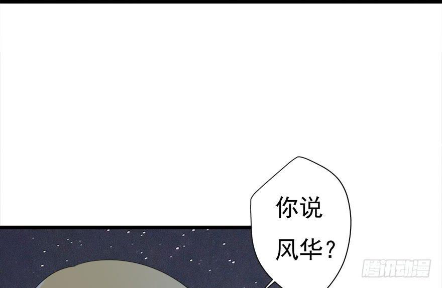 22.你只能是我的14