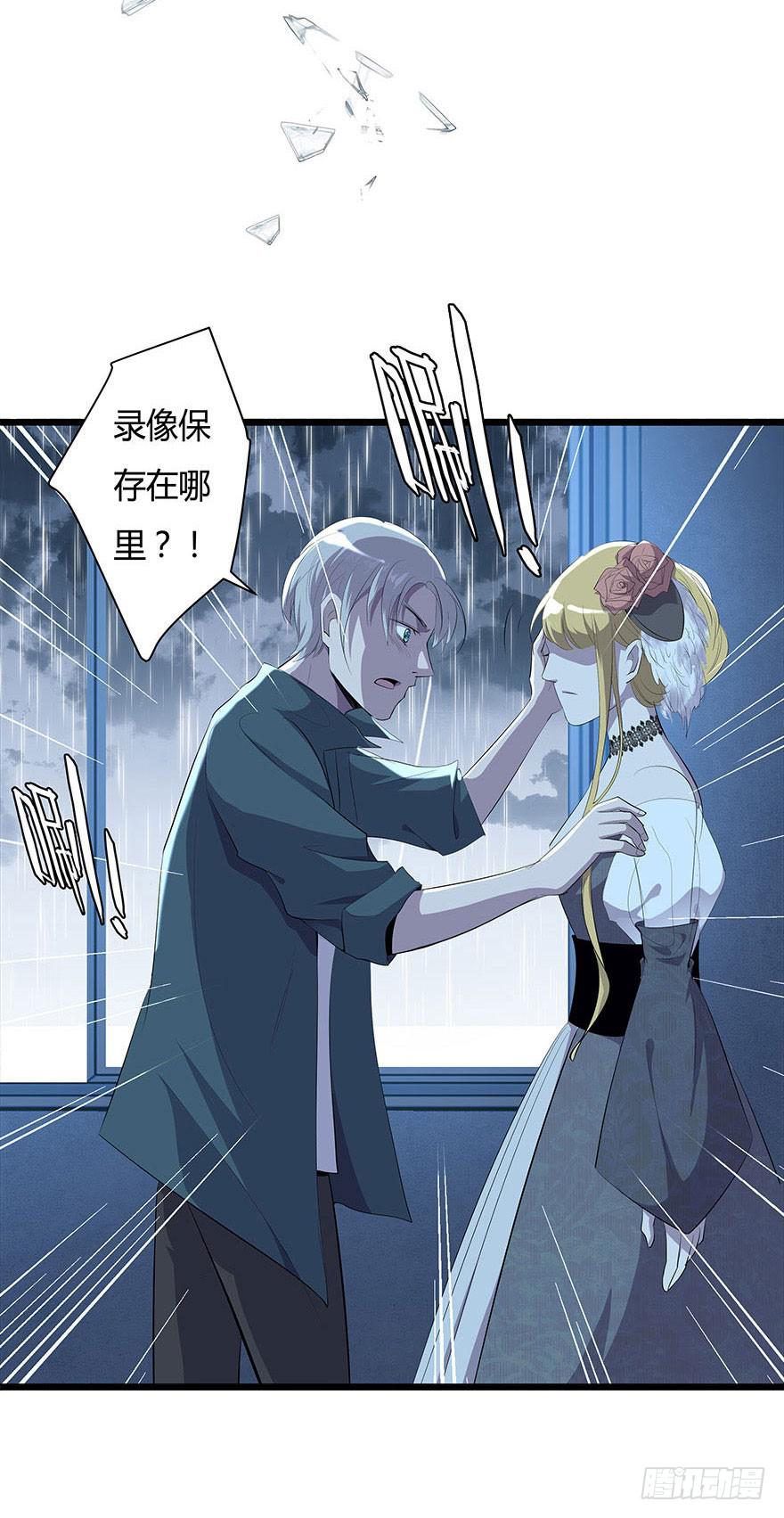 2.母亲的死因？10