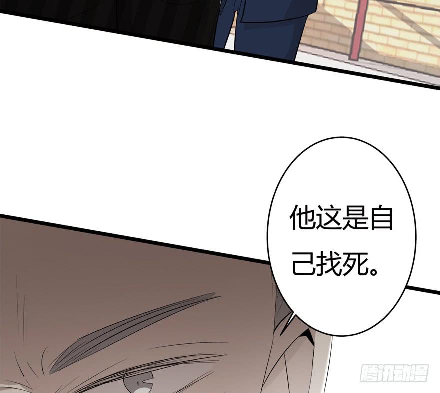 40.终局55